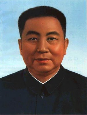 Hua Guofeng