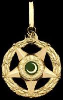 Hilal-e-Imtiaz