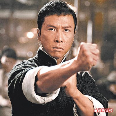 Zidan Zhen