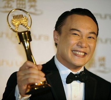 Taiwan's Golden Melody Awards