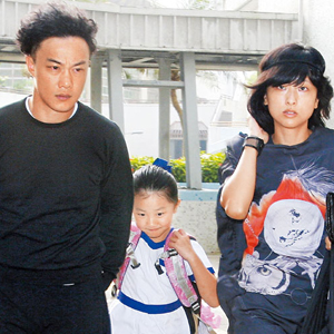 Daughter: Constance Chan