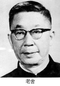 Qingchun Shu