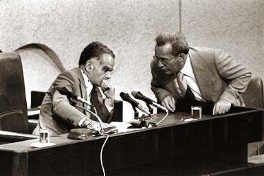 Gallery of Yitzhak Shamir