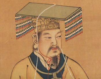 Emperor Yellow