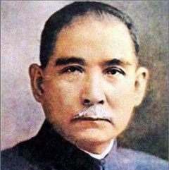 Sun Yat-sen