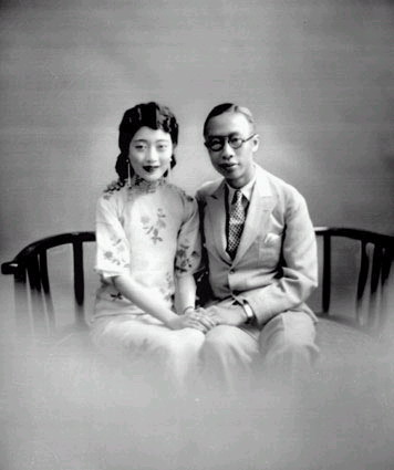 Wife: Wanrong