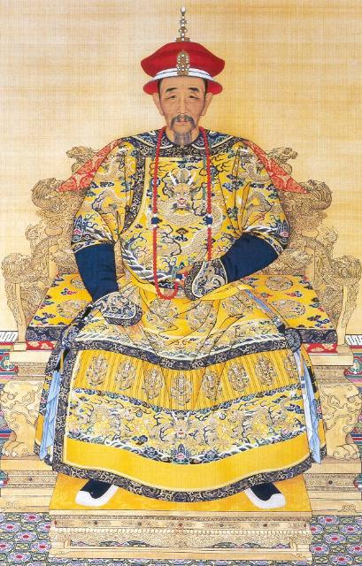 Kangxi Emperor