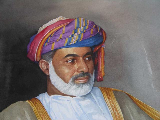 Qaboos bin Said Al Said