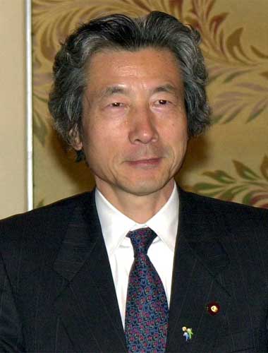 Junichiro Koizumi
