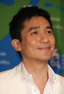 Tony Leung Chiu-Wai