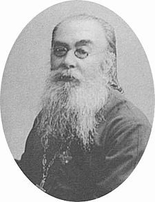 Brother: Alexander Budilovich