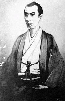 Yoshida Shoin September 10 November 21 1859 Japanese Educator Intellectual World Biographical Encyclopedia