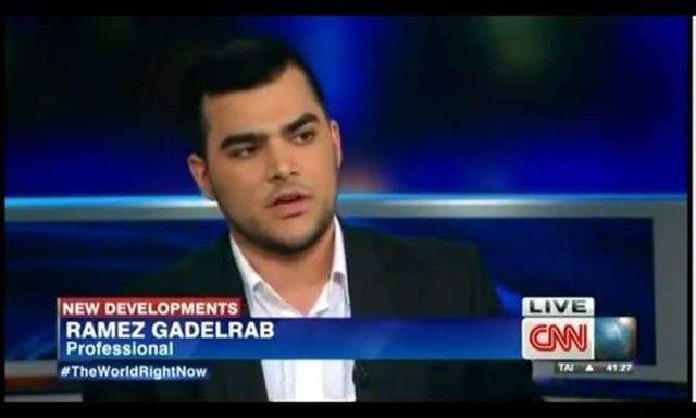 Ramez Gadelrab