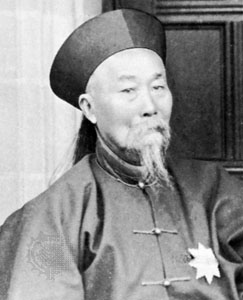 Grandfather: Li Hongzhang