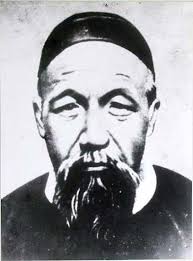 Predecessor: Zeng Guofan