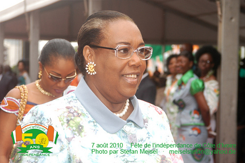 Spouse: Rose Doudou Guéï