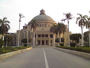 Gallery of Mohamed Morsi