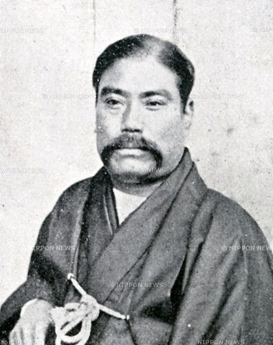 Grandfather: Yatarō Iwasaki
