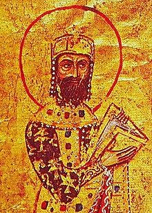 Father: Alexios I Komnenos