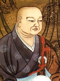 teacher: Myōan Eisai
