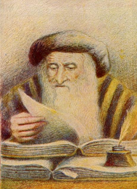 Shlomo Yitzchaki