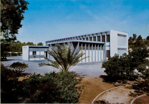 Education period of Mohamed Jawari in Somali National University