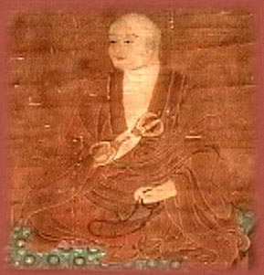 Kūkai Saeki