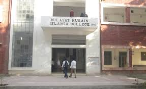 Gallery of Wali Muhammad Qadri