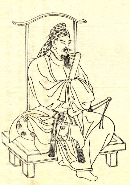 FUJIWAKA NO KAMATARI