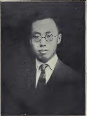 Chi-chun Lin