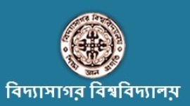Gallery of Asok Basu