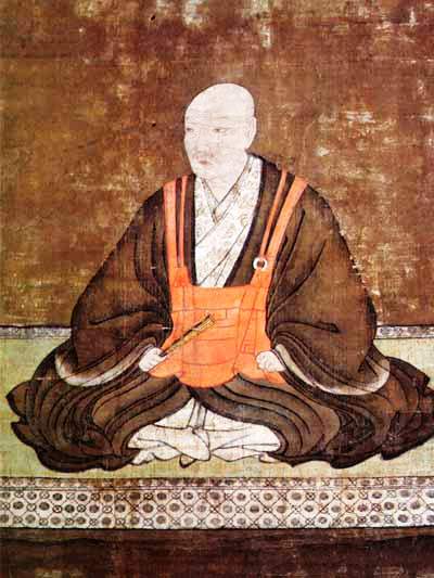 Brother: Sōrin Ōtomo
