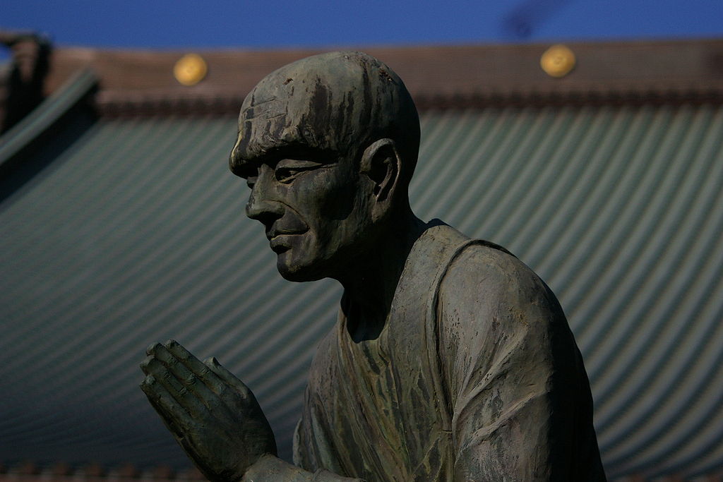 Shōnin Ippen