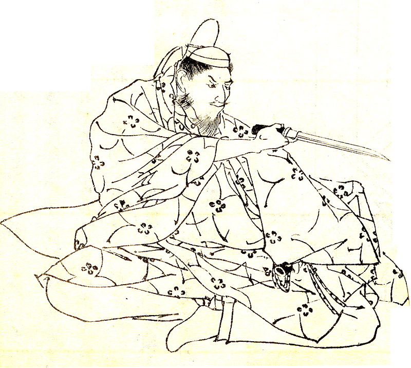 Father: Taira no Tadamori
