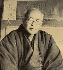 Shōeki Andō