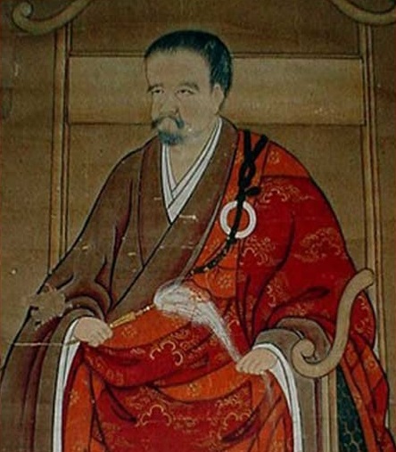 Eitaku Bankei