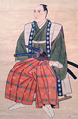 Tarōzaemon Egawa