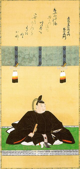 Ii Naosuke