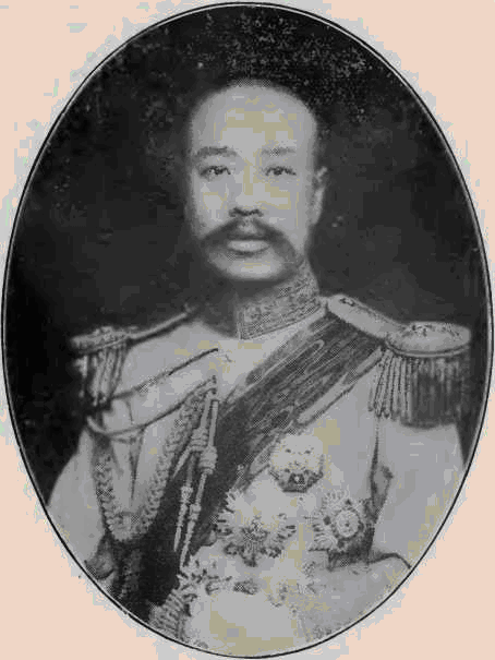 Chin Lu