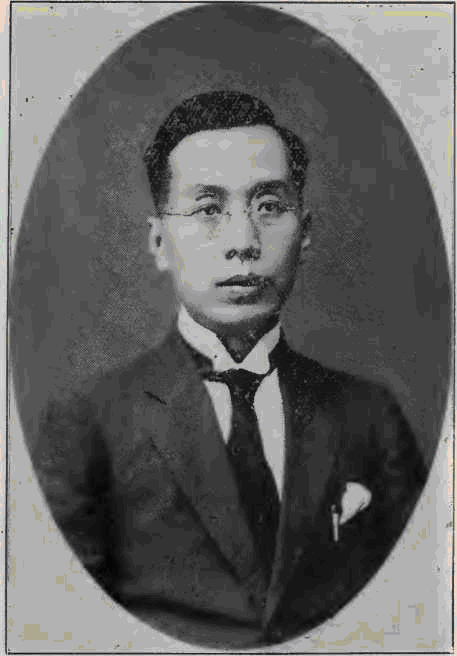 Hing-yun Loo