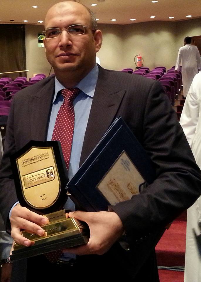 Mohamed El-Newehy