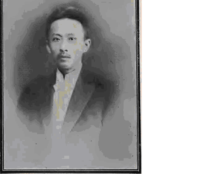 Tachuen S. K Loh