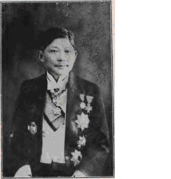 Tsung-yu Lu
