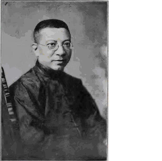 Li-tun Yuan