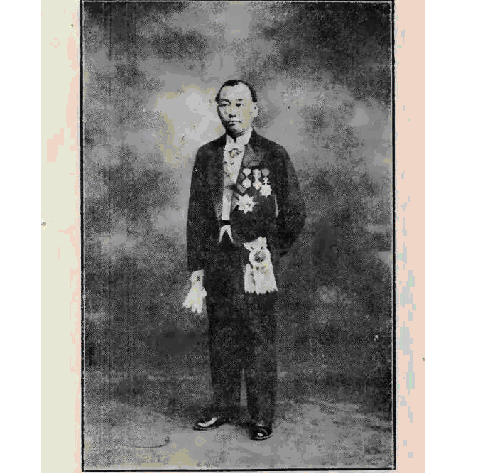 Ying-vong Yu
