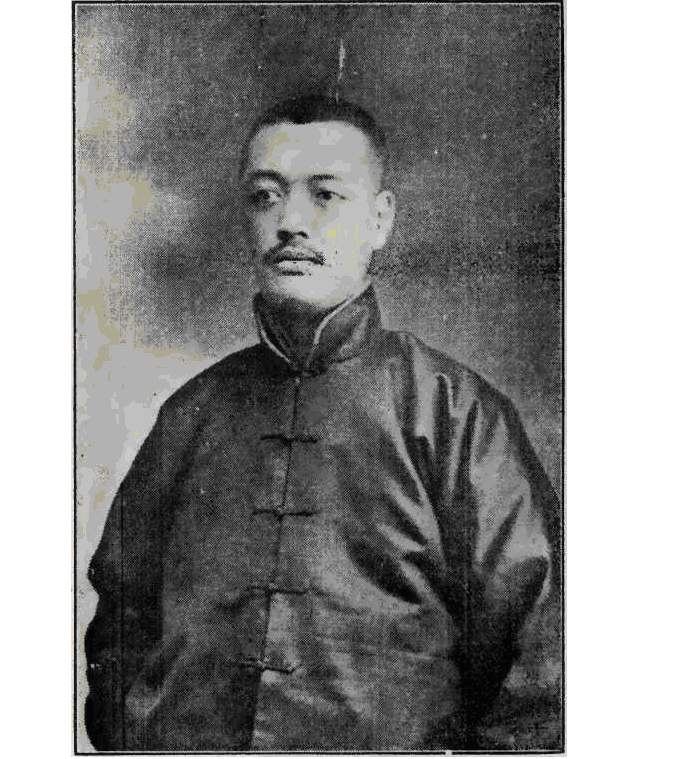 Shao-sung Yu