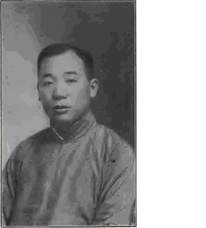Yin-ch’u Ma