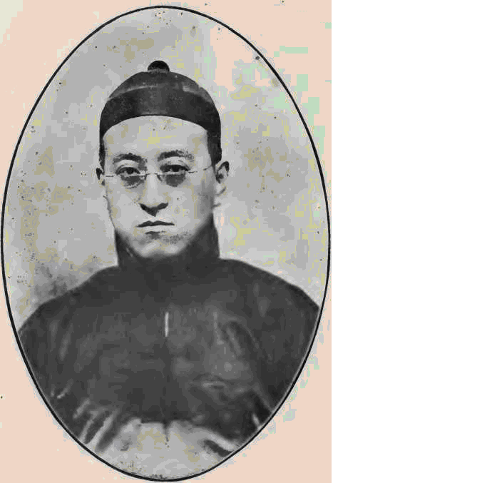 Hung chun Fu
