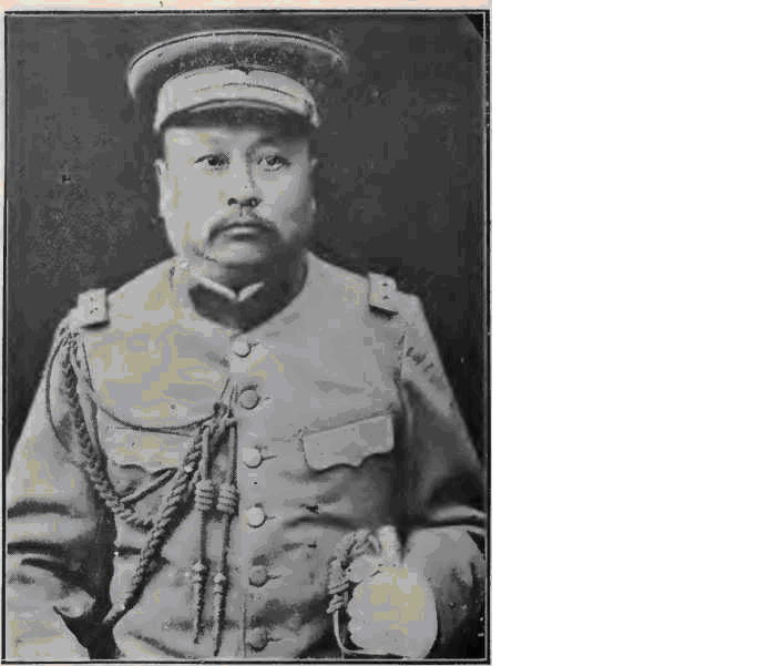 Hsien-fan Nieh