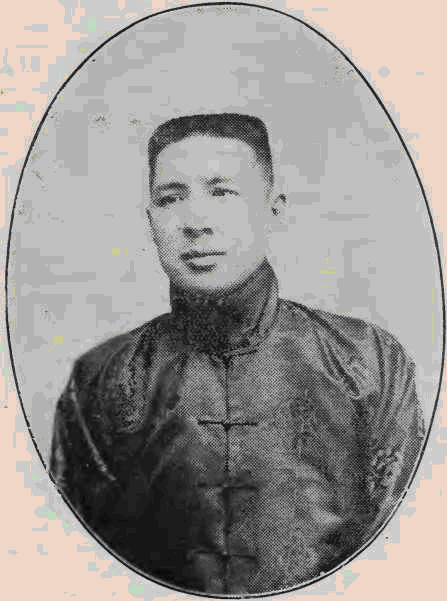 Fu P’an